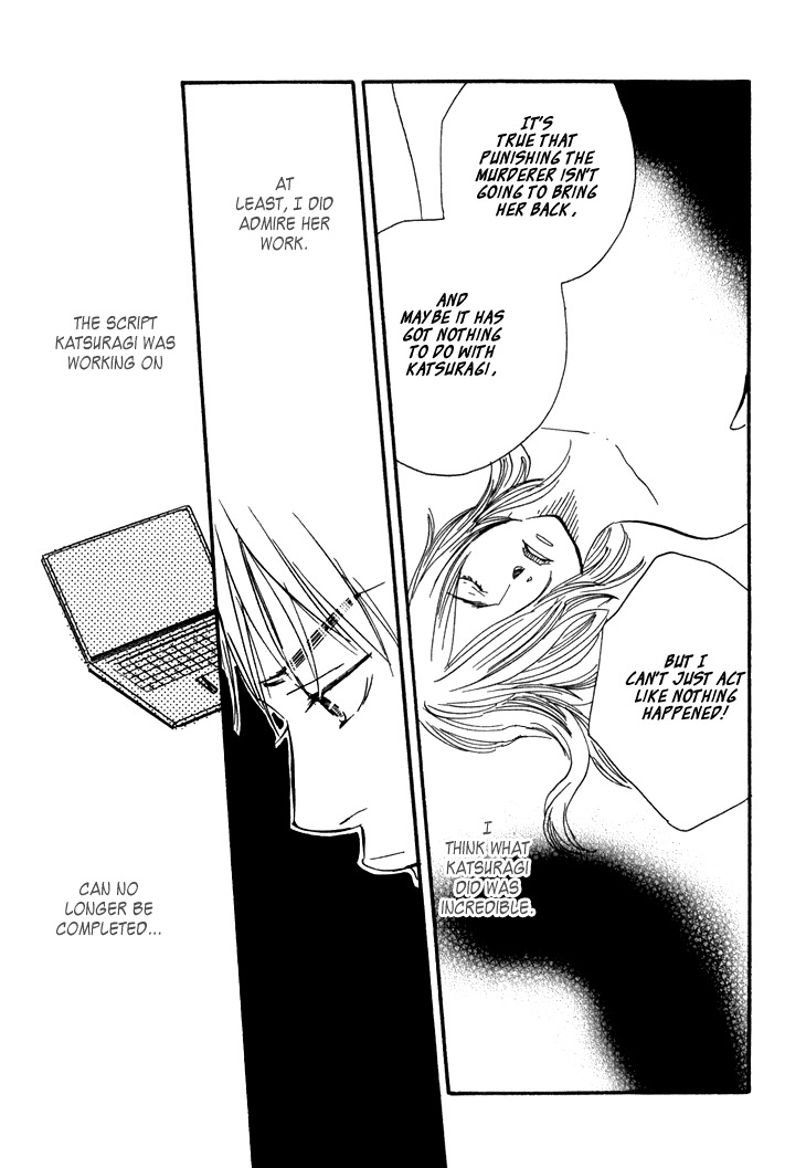 Kokushi no Shima Chapter 6 page 43 - Chapter 6
