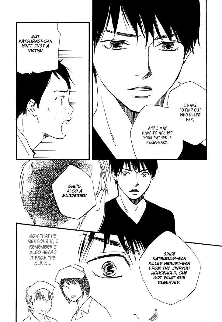 Kokushi no Shima Chapter 6 page 44 - Chapter 6