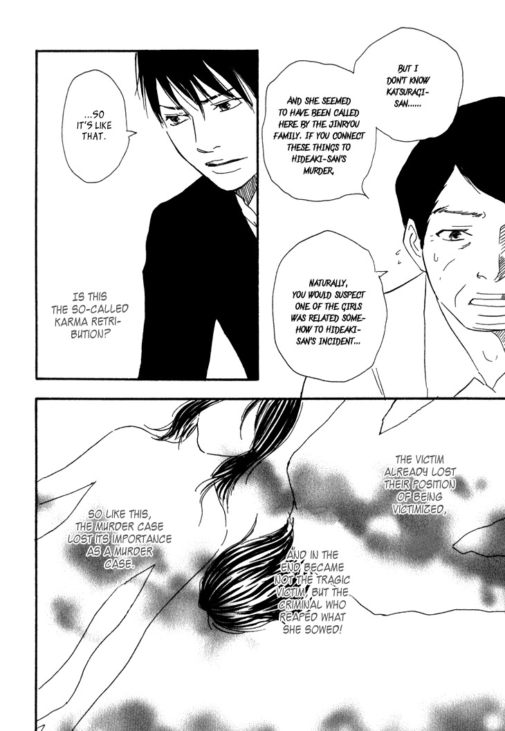 Kokushi no Shima Chapter 7 page 13 - Chapter 7