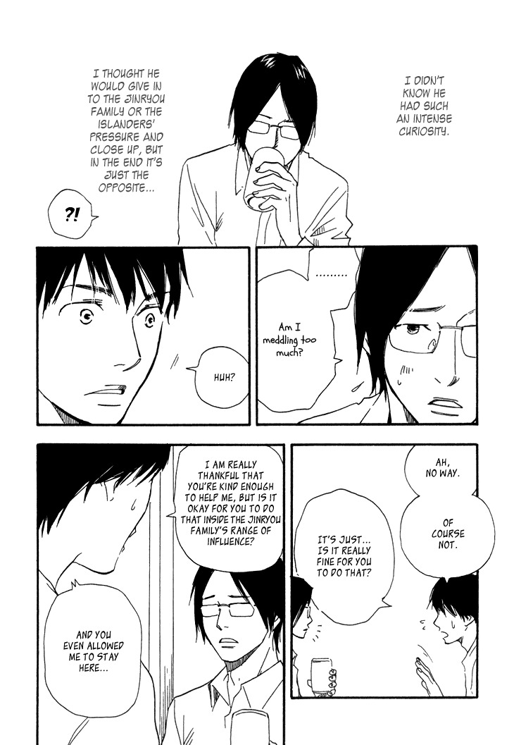 Kokushi no Shima Chapter 7 page 19 - Chapter 7