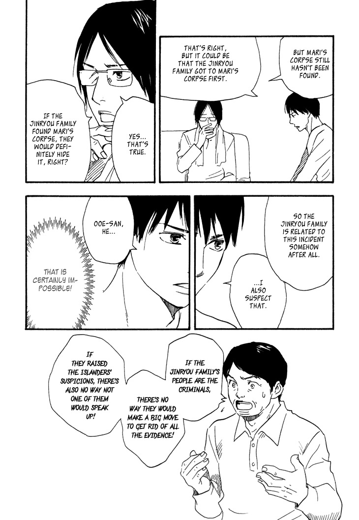 Kokushi no Shima Chapter 7 page 24 - Chapter 7