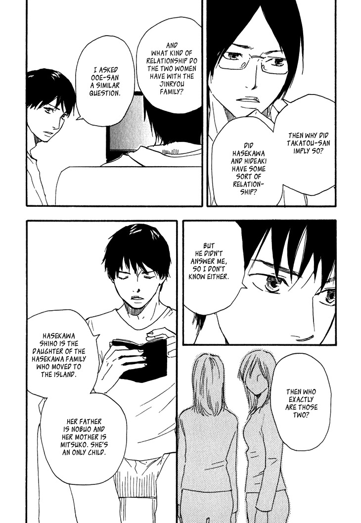Kokushi no Shima Chapter 7 page 27 - Chapter 7