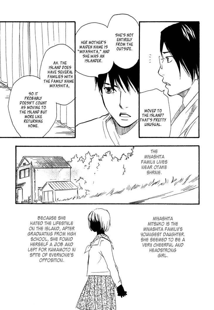 Kokushi no Shima Chapter 7 page 28 - Chapter 7
