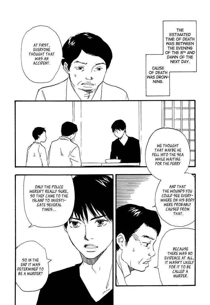 Kokushi no Shima Chapter 7 page 3 - Chapter 7