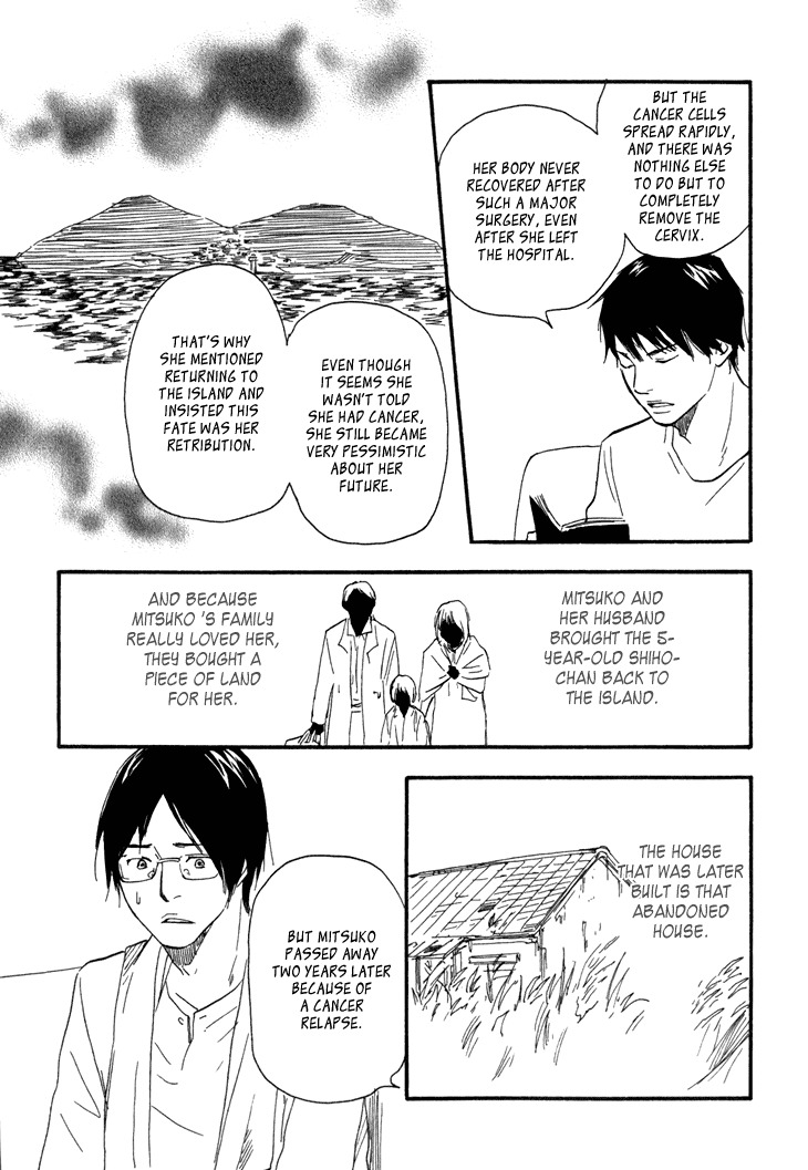 Kokushi no Shima Chapter 7 page 30 - Chapter 7