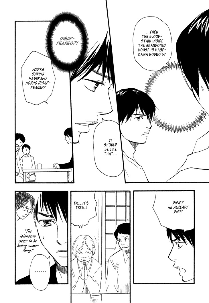 Kokushi no Shima Chapter 7 page 31 - Chapter 7