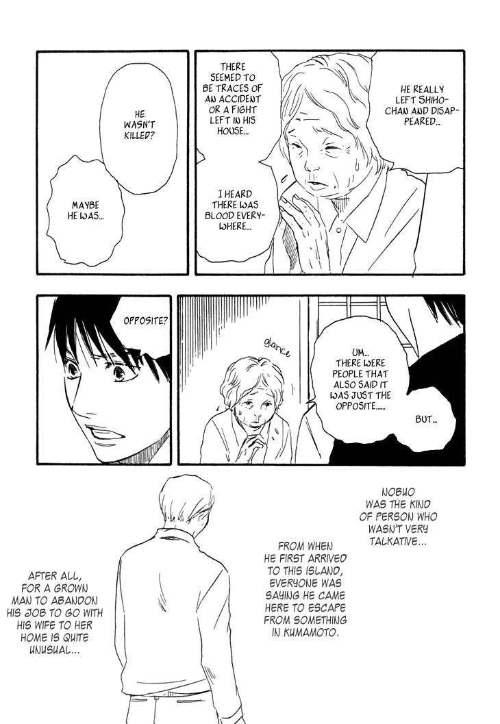 Kokushi no Shima Chapter 7 page 32 - Chapter 7