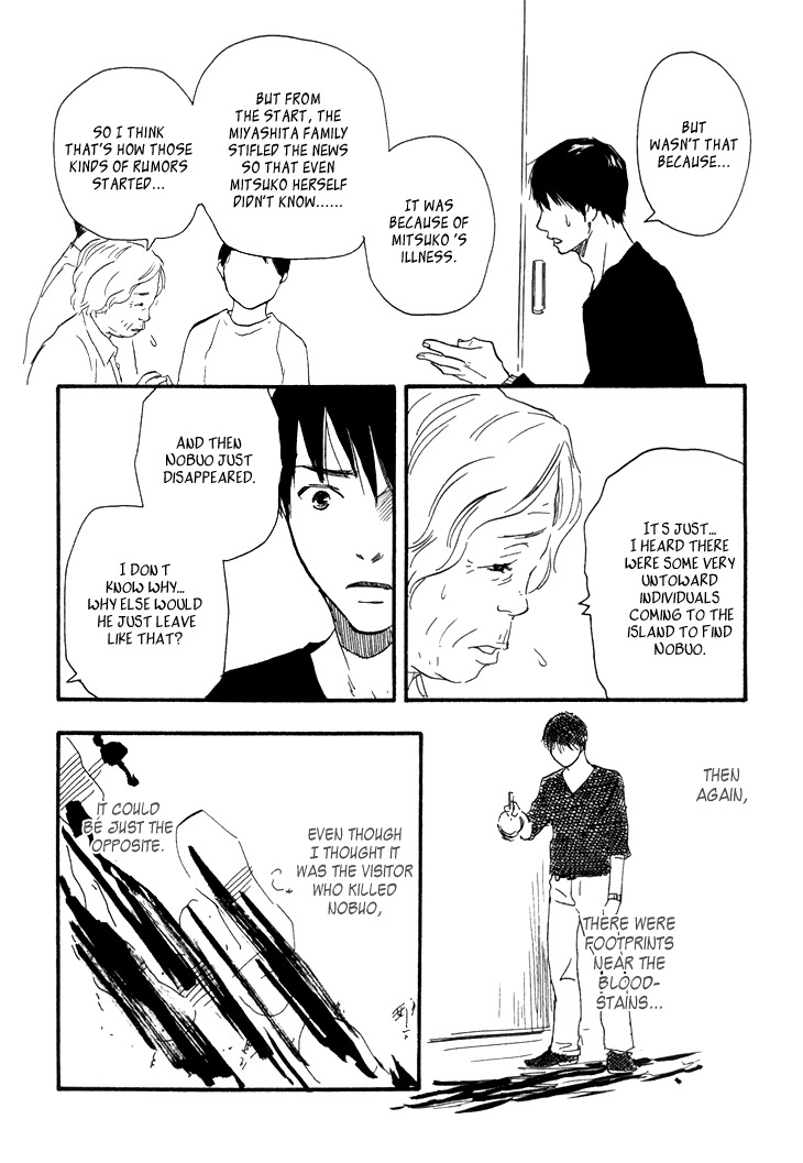 Kokushi no Shima Chapter 7 page 33 - Chapter 7