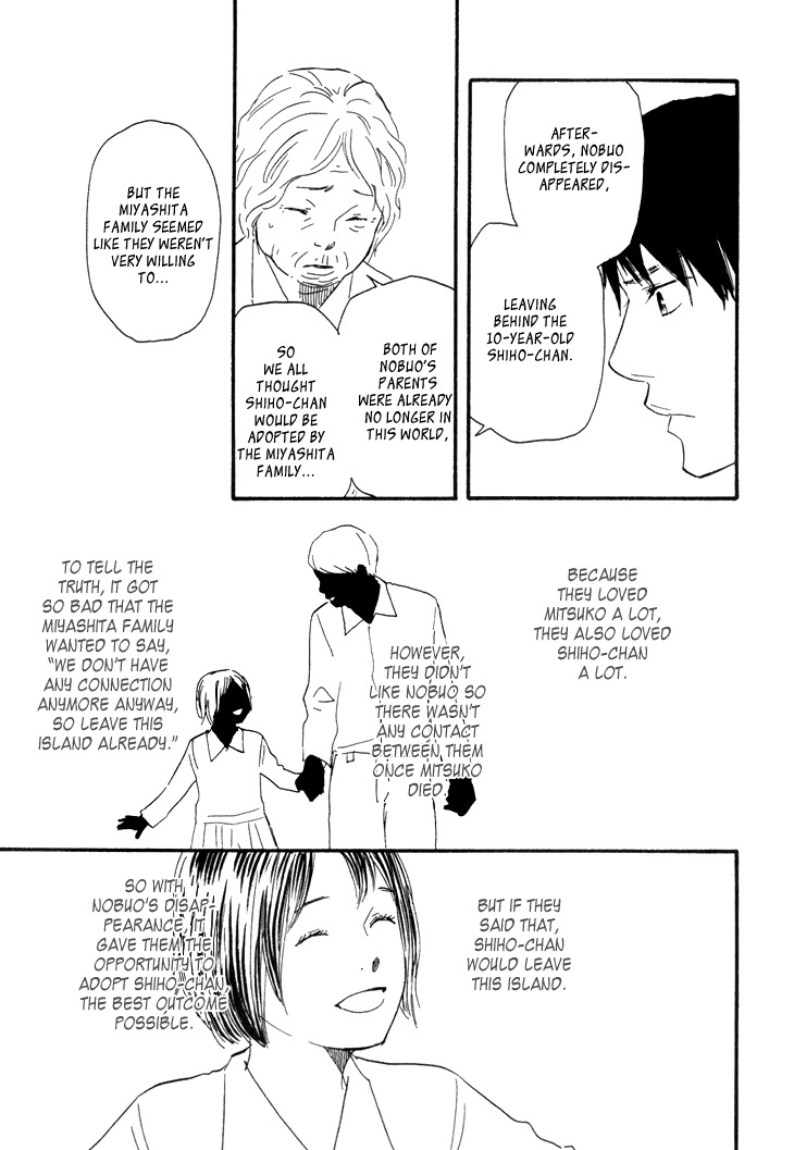 Kokushi no Shima Chapter 7 page 34 - Chapter 7