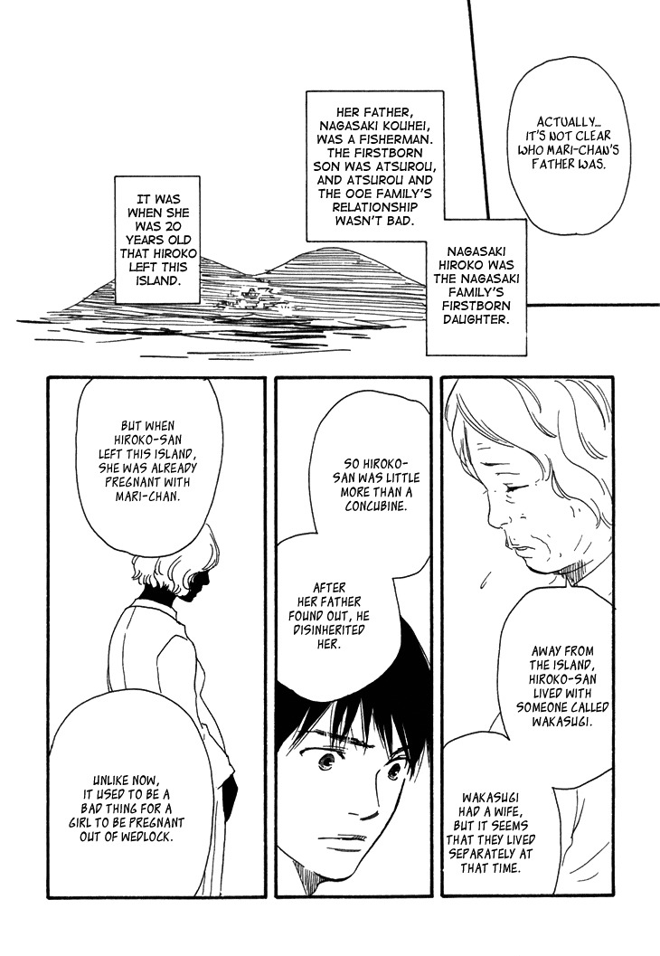 Kokushi no Shima Chapter 7 page 37 - Chapter 7