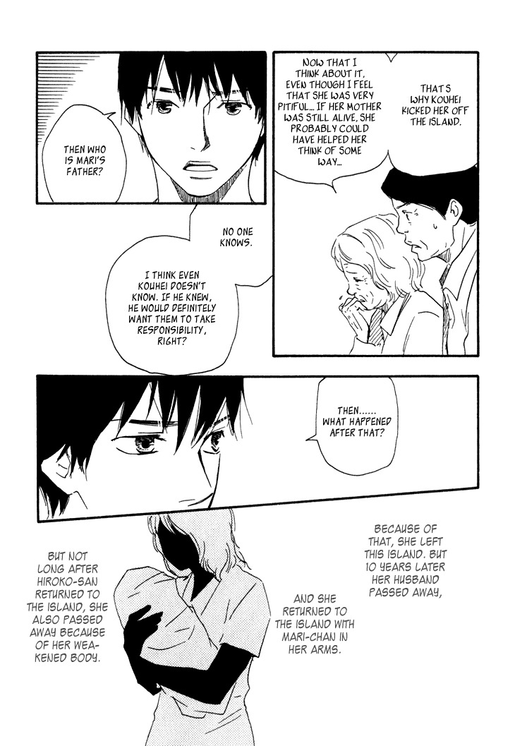 Kokushi no Shima Chapter 7 page 38 - Chapter 7