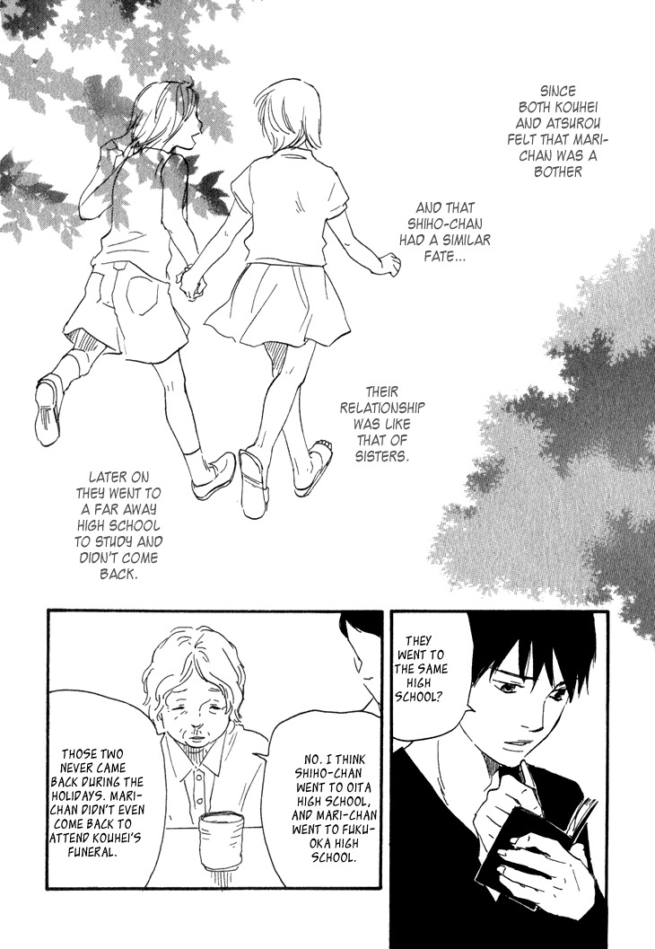 Kokushi no Shima Chapter 7 page 39 - Chapter 7