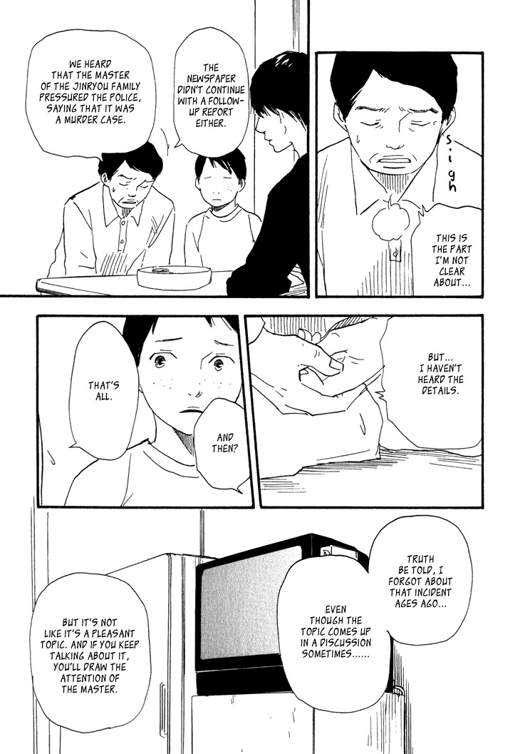 Kokushi no Shima Chapter 7 page 4 - Chapter 7