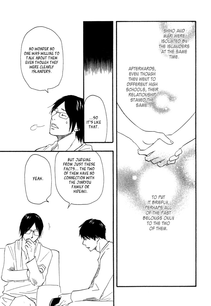 Kokushi no Shima Chapter 7 page 40 - Chapter 7