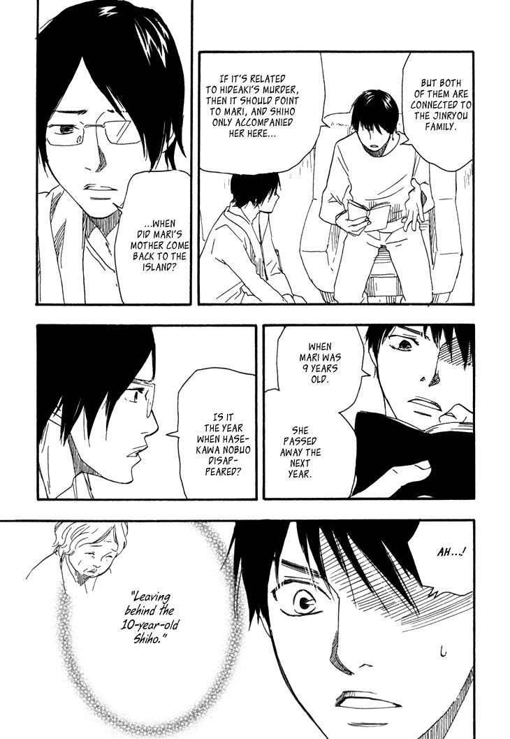 Kokushi no Shima Chapter 7 page 42 - Chapter 7