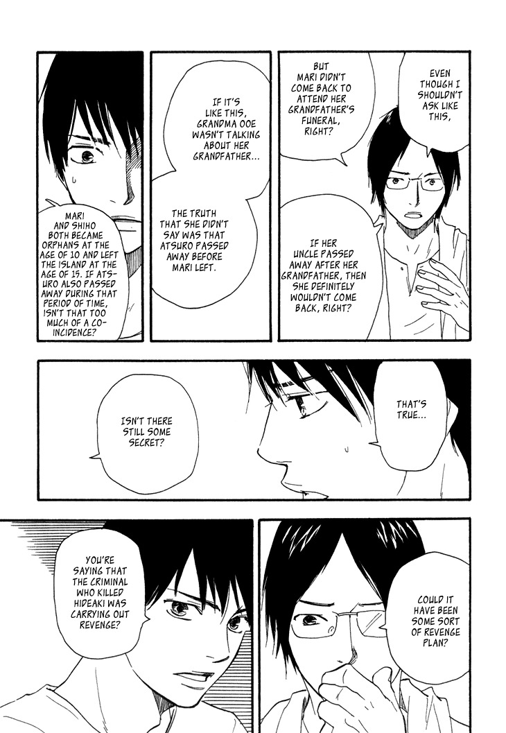 Kokushi no Shima Chapter 7 page 44 - Chapter 7