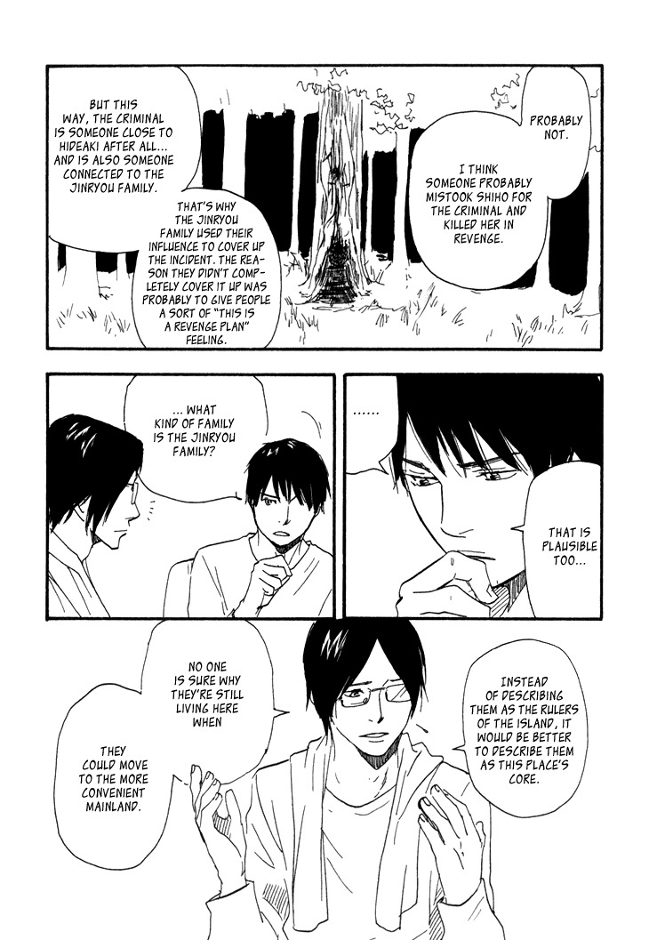Kokushi no Shima Chapter 7 page 45 - Chapter 7