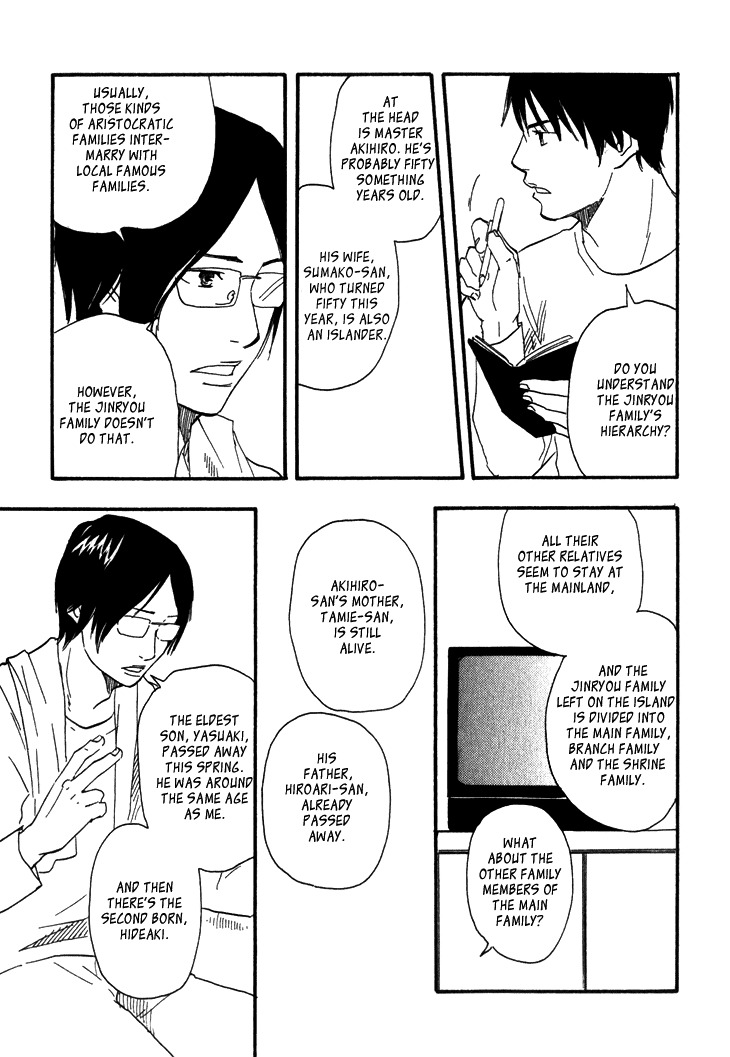 Kokushi no Shima Chapter 7 page 46 - Chapter 7