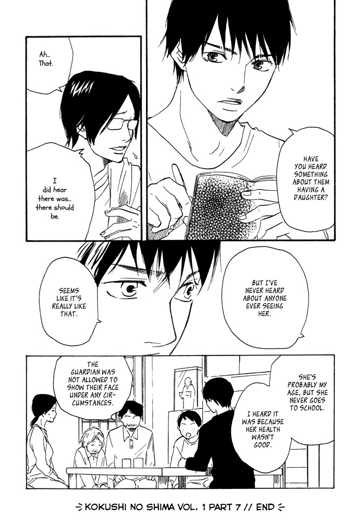 Kokushi no Shima Chapter 7 page 47 - Chapter 7