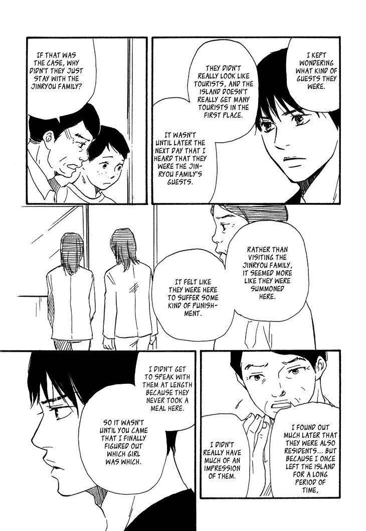 Kokushi no Shima Chapter 7 page 6 - Chapter 7