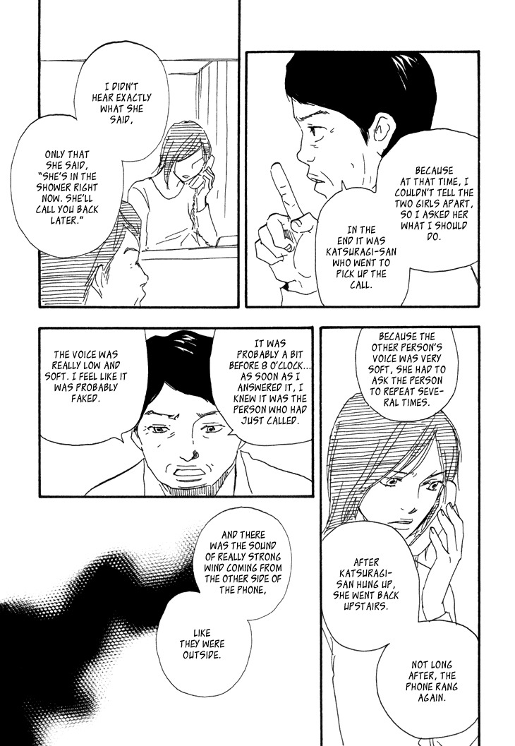 Kokushi no Shima Chapter 7 page 8 - Chapter 7