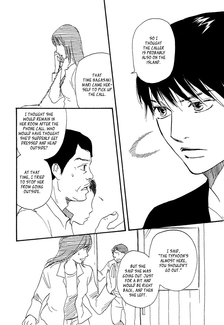 Kokushi no Shima Chapter 7 page 9 - Chapter 7