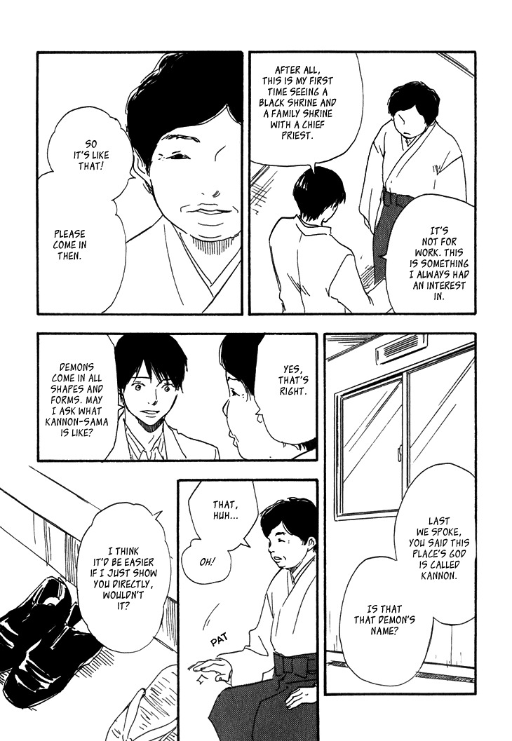 Kokushi no Shima Chapter 8 page 10 - Chapter 8