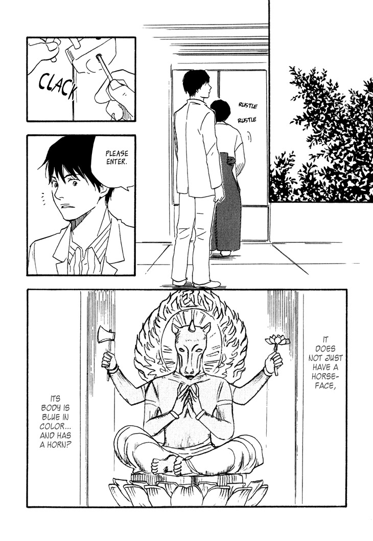 Kokushi no Shima Chapter 8 page 11 - Chapter 8