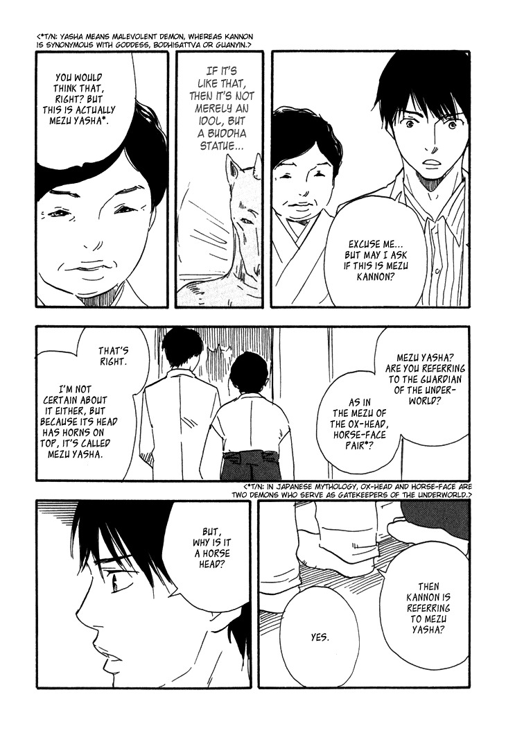 Kokushi no Shima Chapter 8 page 12 - Chapter 8
