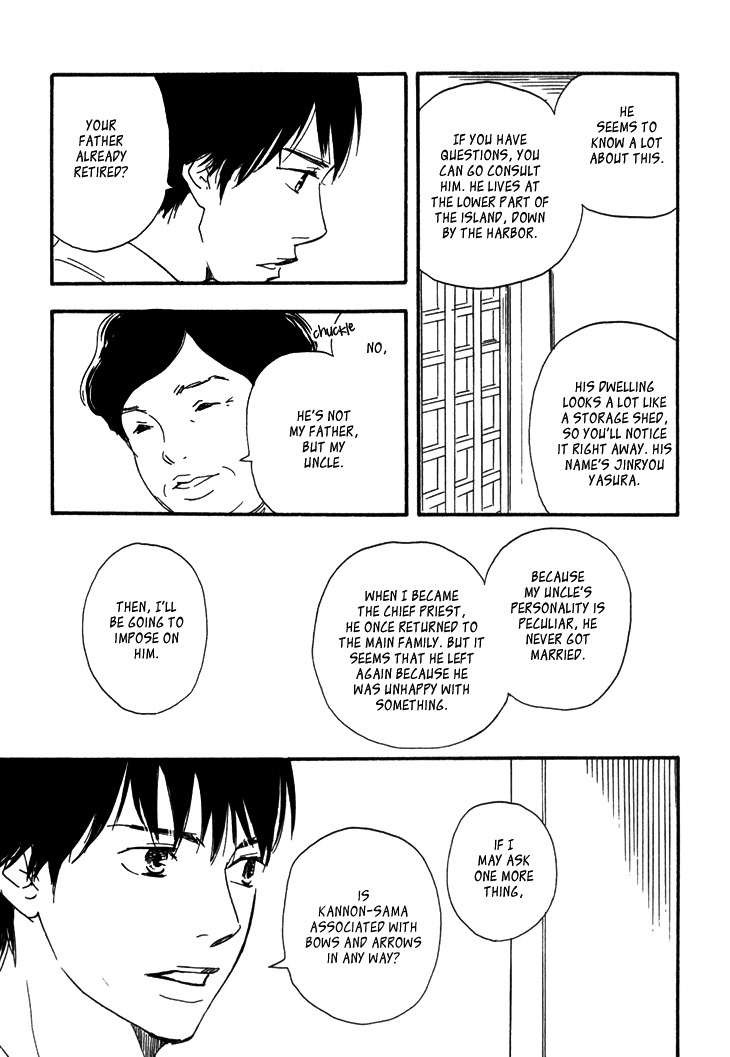 Kokushi no Shima Chapter 8 page 14 - Chapter 8
