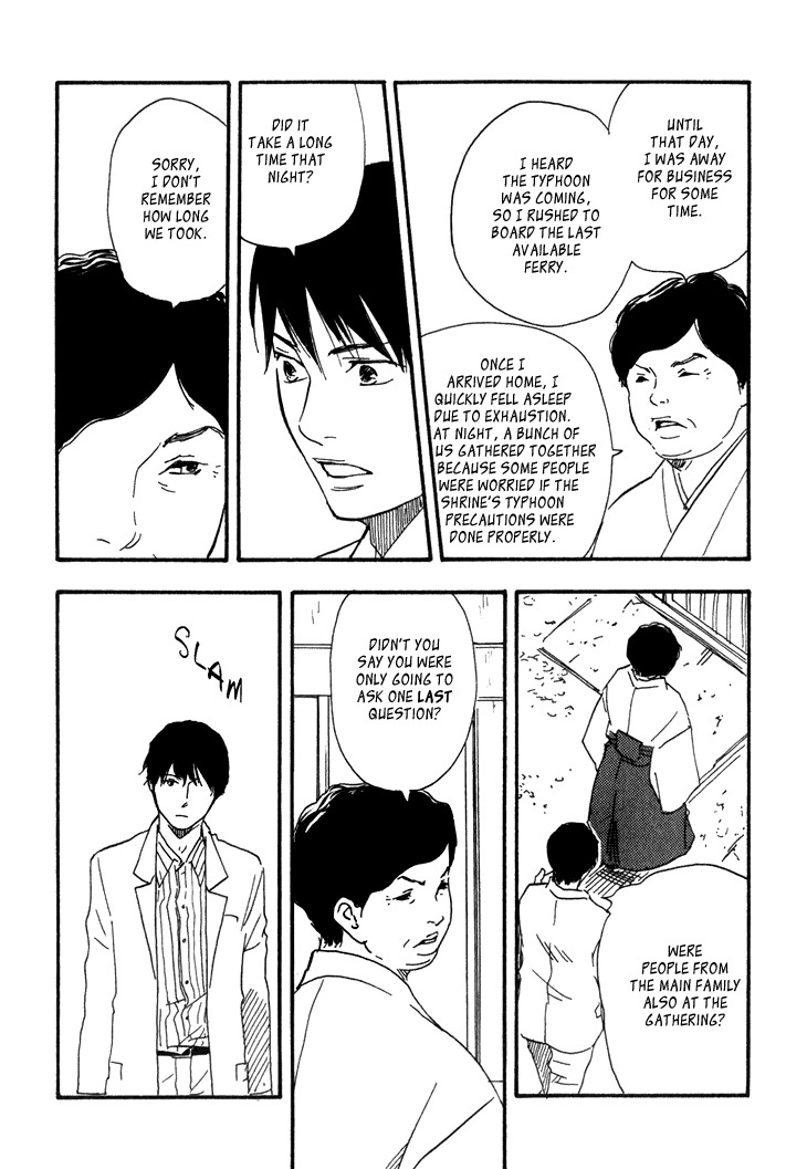 Kokushi no Shima Chapter 8 page 18 - Chapter 8