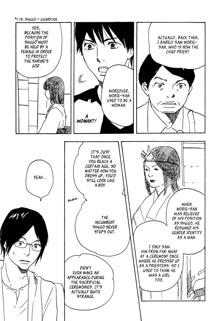 Kokushi no Shima Chapter 8 page 2 - Chapter 8