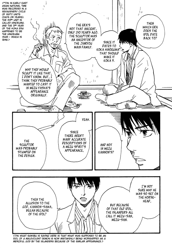 Kokushi no Shima Chapter 8 page 23 - Chapter 8