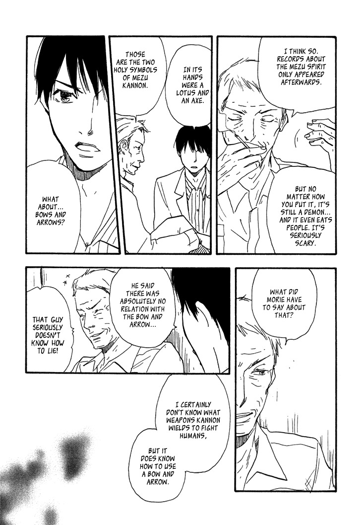 Kokushi no Shima Chapter 8 page 24 - Chapter 8