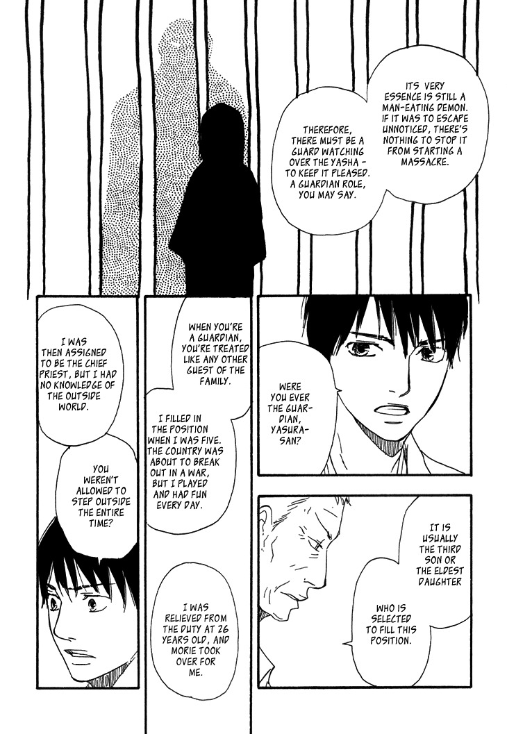 Kokushi no Shima Chapter 8 page 27 - Chapter 8