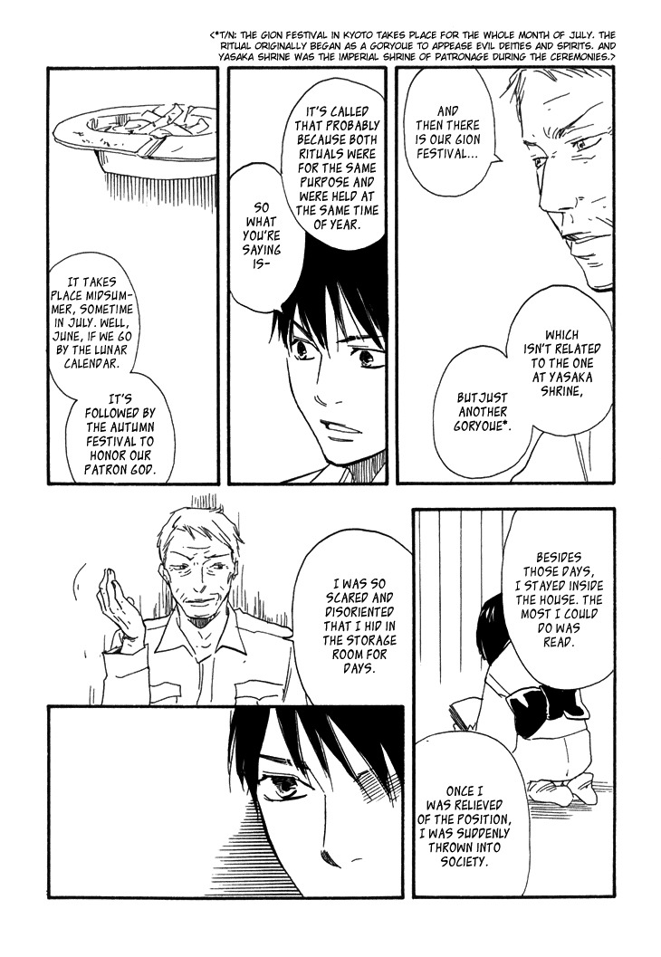 Kokushi no Shima Chapter 8 page 29 - Chapter 8