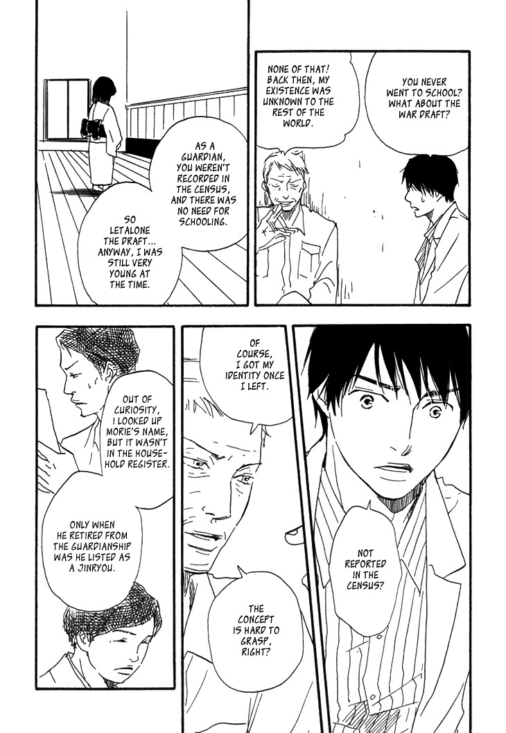 Kokushi no Shima Chapter 8 page 30 - Chapter 8