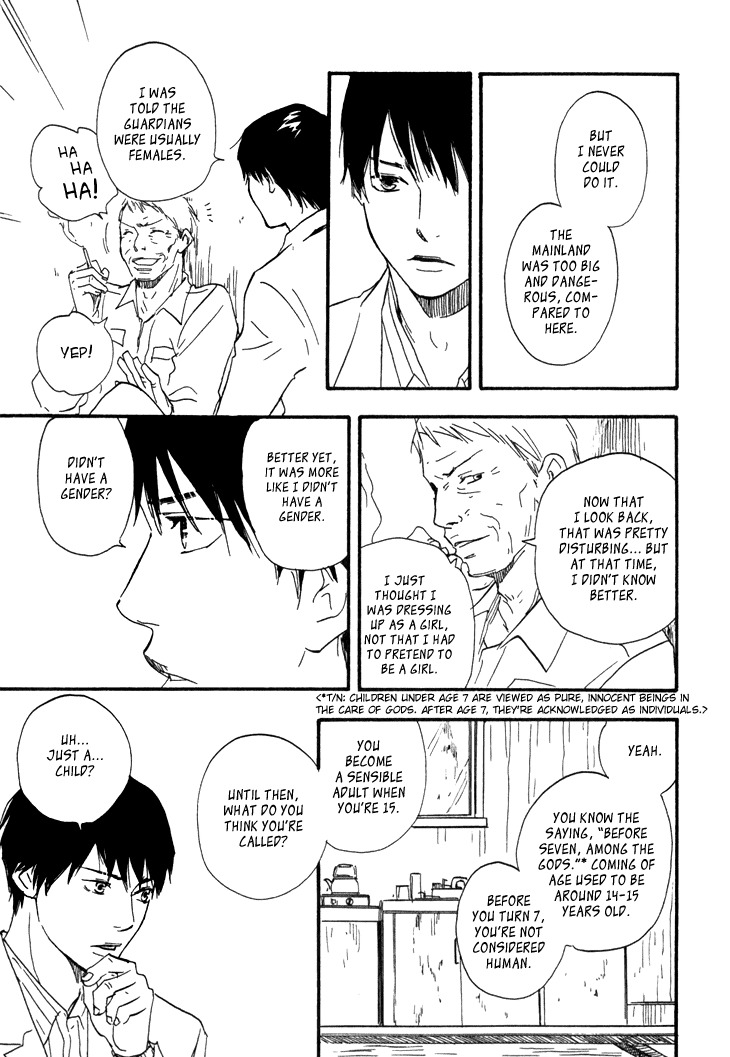 Kokushi no Shima Chapter 8 page 32 - Chapter 8