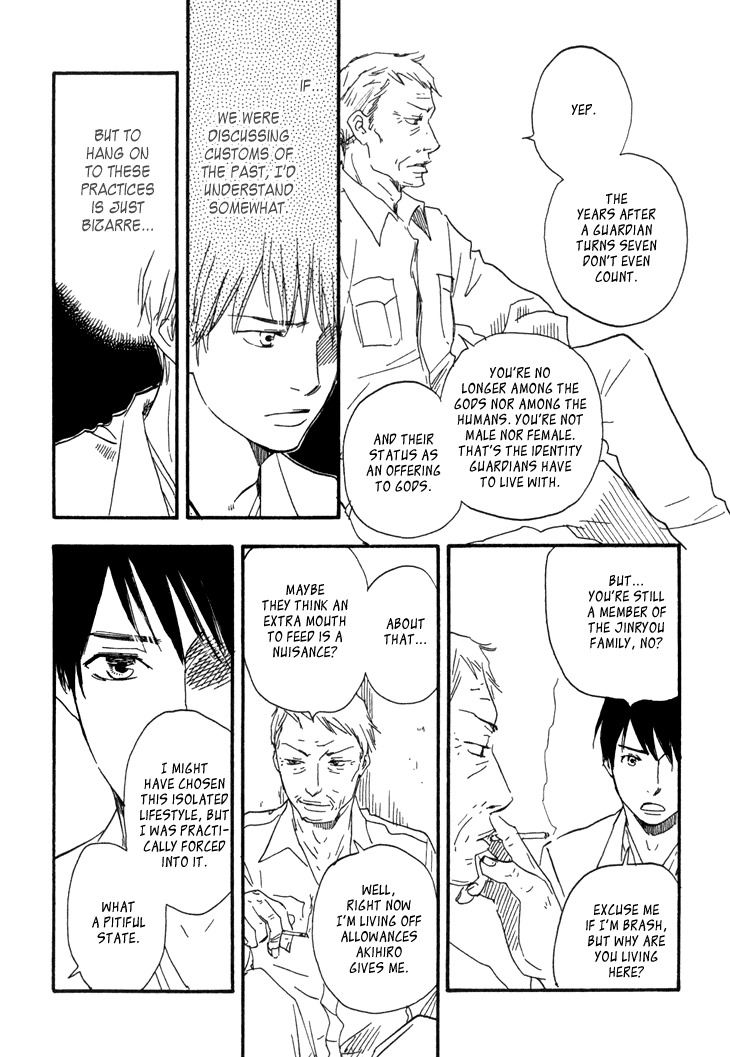 Kokushi no Shima Chapter 8 page 33 - Chapter 8