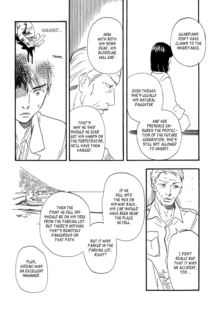 Kokushi no Shima Chapter 8 page 37 - Chapter 8