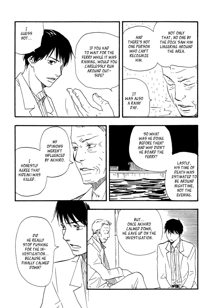 Kokushi no Shima Chapter 8 page 38 - Chapter 8