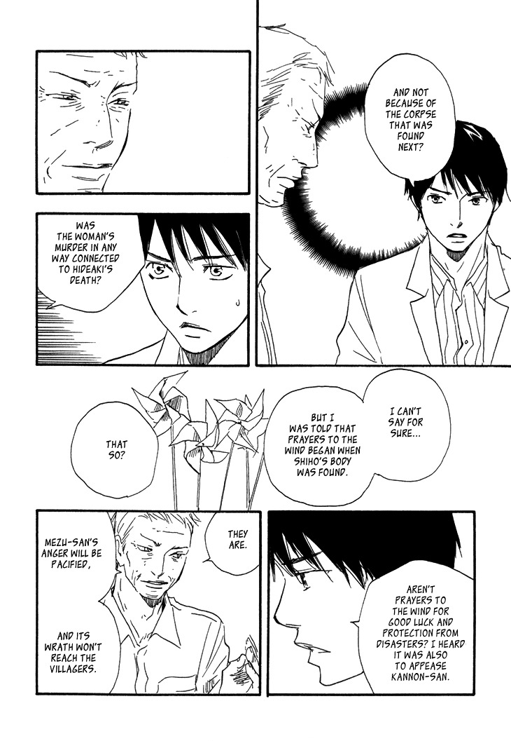 Kokushi no Shima Chapter 8 page 39 - Chapter 8