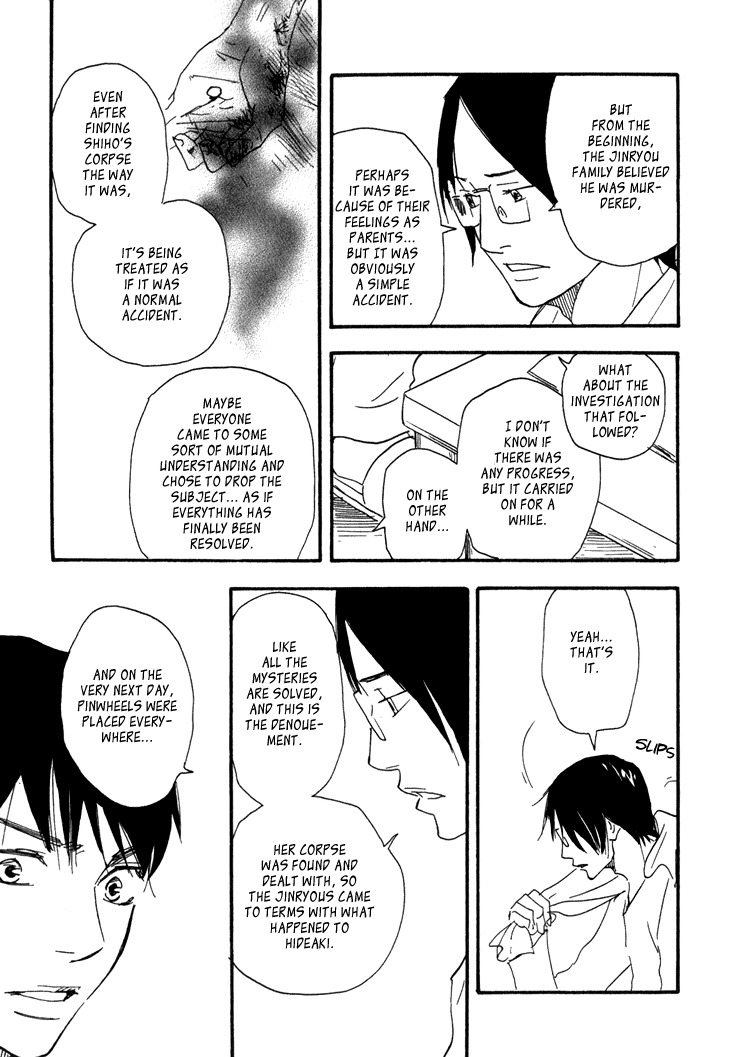 Kokushi no Shima Chapter 8 page 4 - Chapter 8