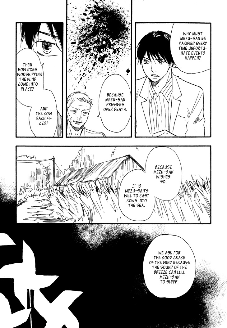 Kokushi no Shima Chapter 8 page 40 - Chapter 8