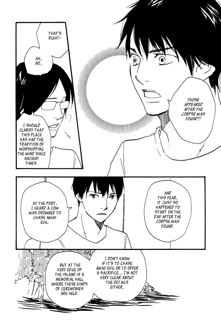 Kokushi no Shima Chapter 8 page 5 - Chapter 8