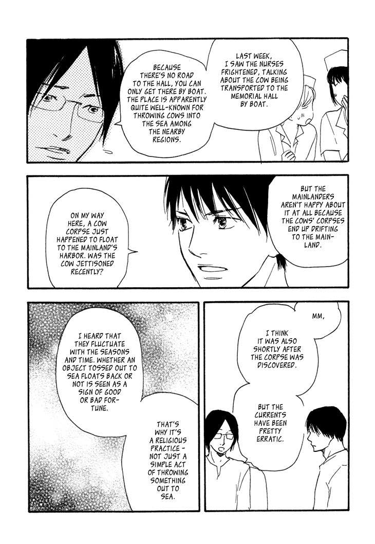 Kokushi no Shima Chapter 8 page 6 - Chapter 8