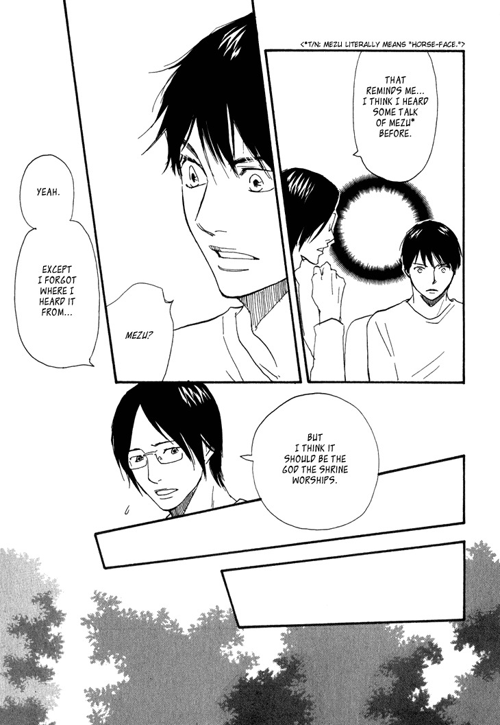 Kokushi no Shima Chapter 8 page 8 - Chapter 8