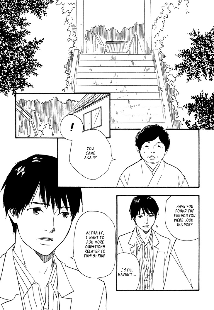 Kokushi no Shima Chapter 8 page 9 - Chapter 8