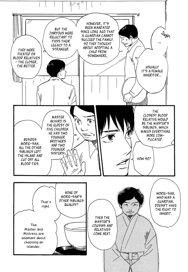 Kokushi no Shima Chapter 9 page 11 - Chapter 9