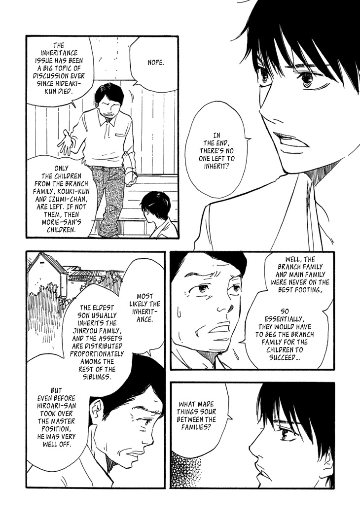 Kokushi no Shima Chapter 9 page 13 - Chapter 9